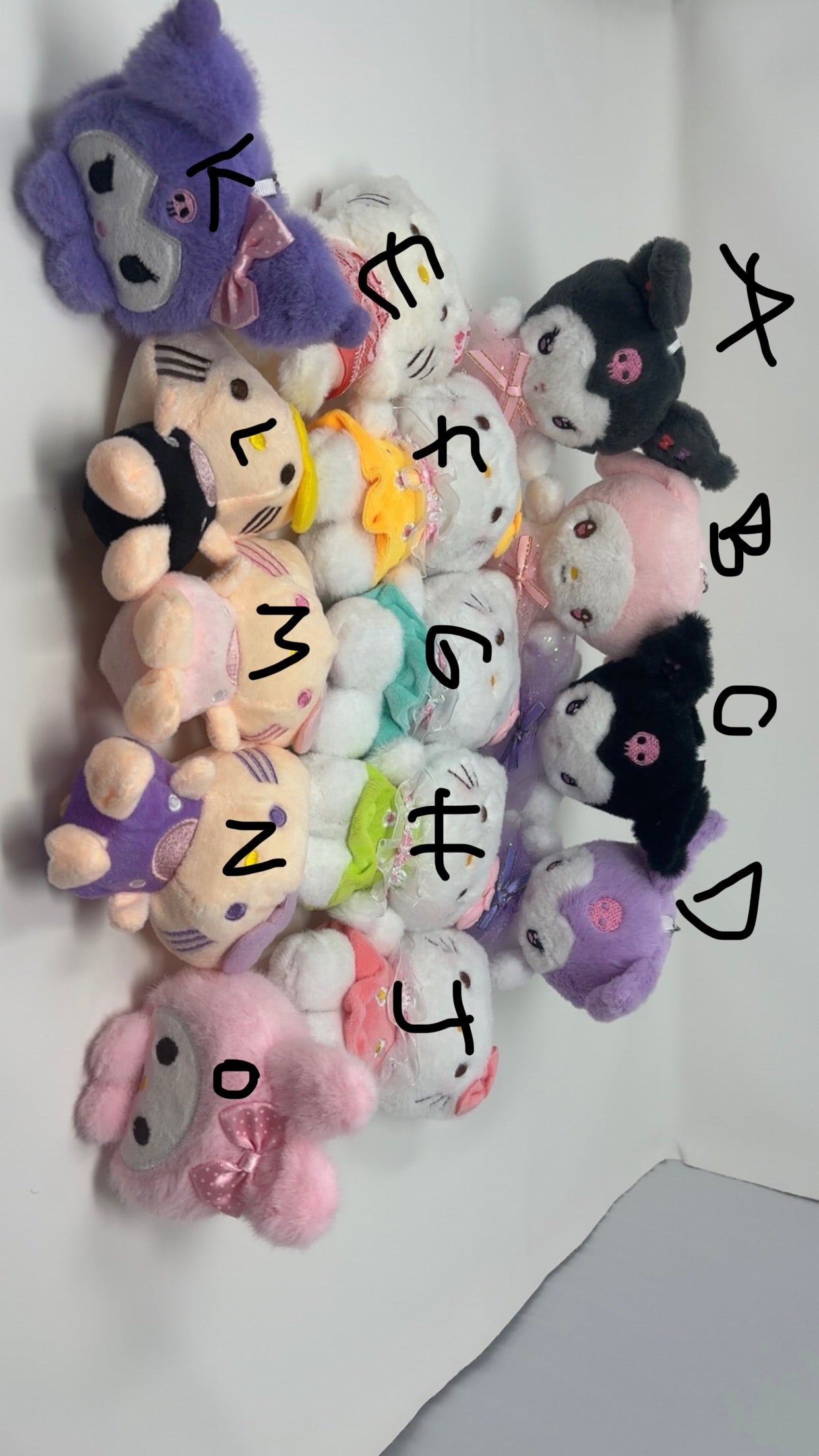 Hello Kitty & Friends Keychain